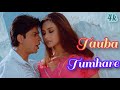 Tauba Tumhare Full HD Song Chalte Chalte Shah Rukh Khan Rani Mukherjee By BollyHD 1080p