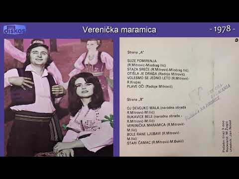 Duet Stevanovic - Verenicka maramica - (Audio 1978)