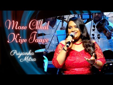 Mose Chhal Kiye Jaaye | Priyanka Mitra