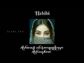 Habibi - Ricky Rich ft ARAM Mafia (Albanian Remix ) // Myanmar Subtitle #mmsub