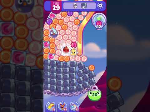 [Angry birds dream blast] Level 4860 gameplay