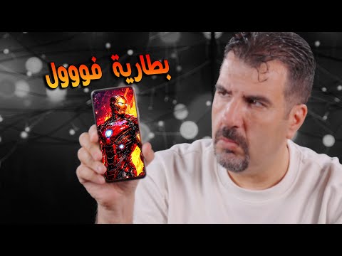 افضل هاتف بالعالم بالبطارية هو هذا || HONOR X7d
