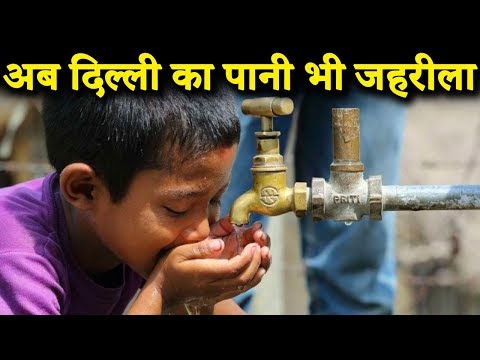 download lagu mp3 mp4 Fortap Mumbai, download lagu Fortap Mumbai gratis, unduh video klip Fortap Mumbai