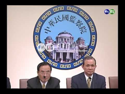 醫療人球案 彈劾吳振龍劉奇樺