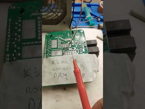 Гранта Блок электроусилителя Mando. Ошибка 1634 превратилась в фатальную