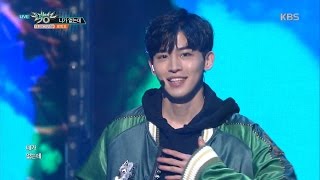 Download lagu 뮤직뱅크 Music Bank - 니가 없는데 - 로미오 (WITHOUT U - ROMEO).20170331 mp3 Download lagu 뮤직뱅크 Music Bank - 니가 없는데 - 로미오 (WITHOUT U - ROMEO).20170331 mp3