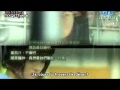 OST: Bump Off Lover || Angela Zhang - sky within a ...