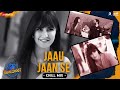 Jaau Jaan Se Phone Bhoot Katrina Kaif Armaan R Rochak Kohli Lisa Mishra Kumaar