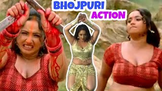 Funny Action Scence  Bhojpuri Action Scene Roast