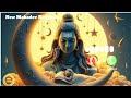 New Mahadev Ringtone 2025 Bholenath Ringtone Mahadev Ringtone Mahakal Ringtone Shiv Ringtone