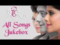 तू ही रे Tu Hi Re All Songs Video Jukebox Swwapnil Joshi Sai Tamhankar Tejaswini Pandit