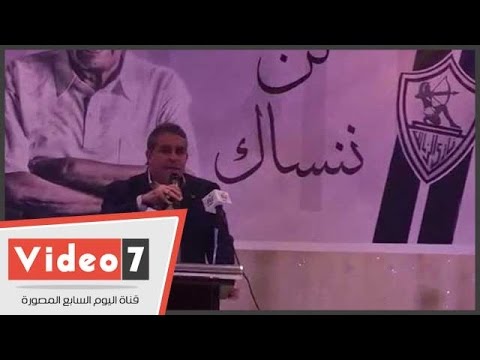 بالفيديو..طاهر أبو زيد "حمادة إمام كان مثالا للأخلاق ورمزا للحب"