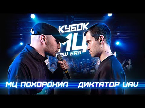 download lagu mp3 mp4 диктатор, download lagu диктатор gratis, unduh video klip диктатор