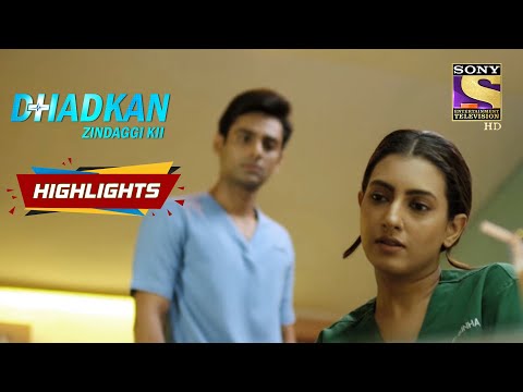 Dhadkan Zindaggi Kii | Episode 41 | Highlights | धड़कन ज़िंदगी की