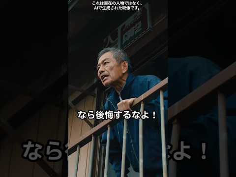 逆ギレした車の持ち主を懲らしめたおじいさん