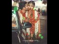 Arjuna Arjuna Song Romantics WhatsApp Status