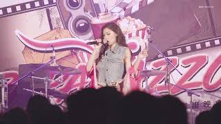 [FANCAM] 181222 Karencici 林愷倫 - 傻眼了 SHA YAN @板橋高中