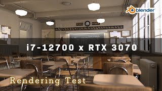 【blender3.1】i7-12700 × RTX 3070のレンダリング速すぎ！？【Rendering Test】