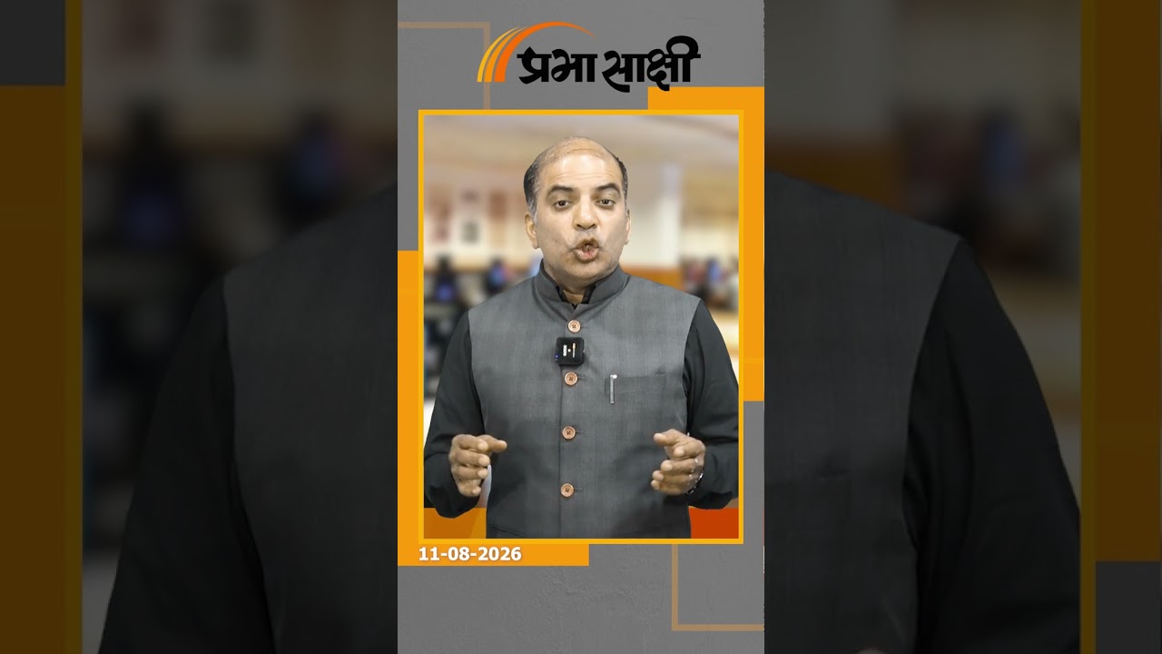 असम-अरुणाचल सीमा पर फिर चली गोलियां, जमीन विवाद ने खोली 804 किमी लंबी सरहद की पुरानी दरार