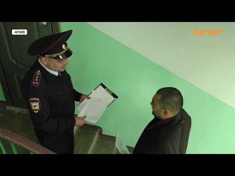 Акция «Стоп: мошенник!» стартовала на Колыме