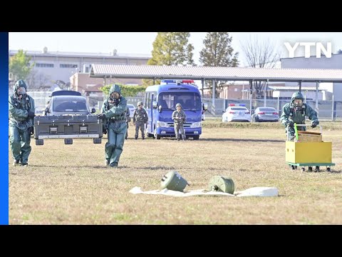 합참, 관·군 합동 '우주 위험 대응훈련' 첫 실시