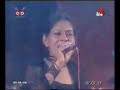 PURA HANDA LESA OLD FLASHBACK