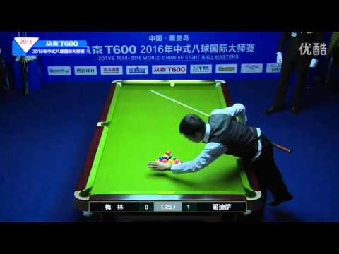 Chris Melling VS Lee Vann Corteza - 2016 World Chinese 8 Ball Masters