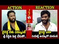 Kiraak RP Vs Byreddy Siddharth Reddy️‍ War Of Words Between Them Sri Reddy QubeTV News