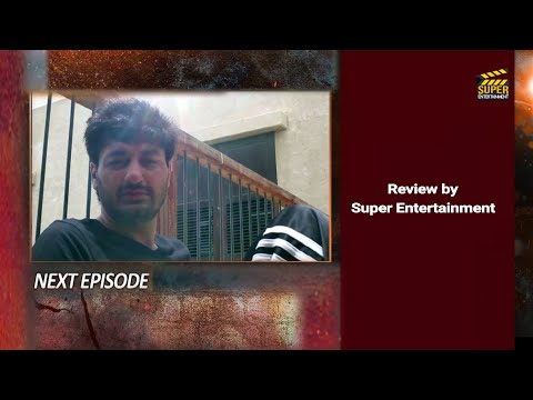 Daraar Episode 39 Promo | Daraar Episode 39 Teaser | Daraar Episode 39