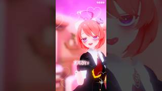 【귀여운】멜트 CPK! Remix-하츠네 미쿠 ver.-【마코노엔 아키라/샌드백 실험 시설】