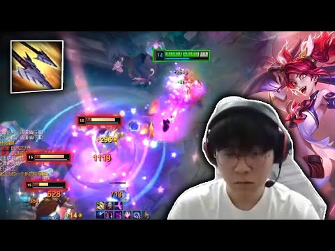 Teddy Jinx : His Spacing at a NEXT LEVEL - Engsub