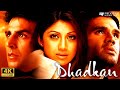 Dhadkan 2000 Full Movie Romantic Drama Akshay Kumar Suniel Shetty Shilpa Shetty