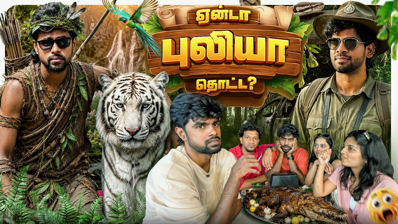 😱 தெரியாம புலி-அ தொட்டுட்டான்! 🐅🔥| Bangkok Ep-3 | Micset Vlog