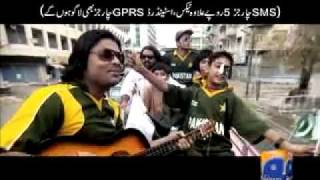 Aman Ka Chakka LagaICC Cricket Worldcup Song offic
