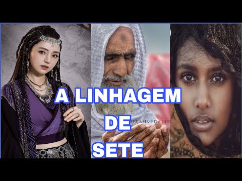 Who are the descendants of Seth today? Who did Seth marry? The descendants of Seth