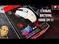 A4tech Bloody W60 Max Panda White - видео