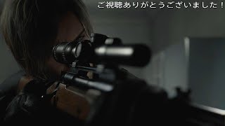 バイオハザードレクイエムプレイ動画09