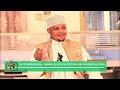 NAMNA YA KUPATA MTOTO WA KIKE AU KIUME AU PACHA | SH. OTHMAN MICHAEL