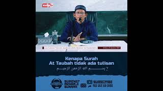 Download lagu Kenapa Surah At Taubah tidak ada tulisan Basmalah? - Ustadz Abu Yahya Badru Salam, Lc mp3 Download lagu Kenapa Surah At Taubah tidak ada tulisan Basmalah? - Ustadz Abu Yahya Badru Salam, Lc mp3
