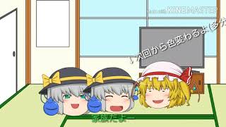 新キャラ(/・ω・)/ﾎｲﾎｲ