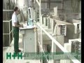 Производство газобетона - Завод H+H 