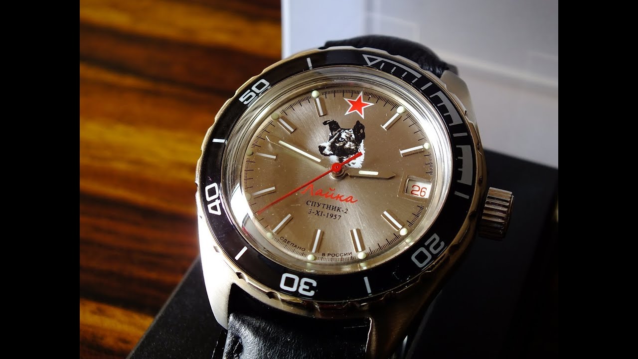 Vostok Amphibia SE Laika 020B02