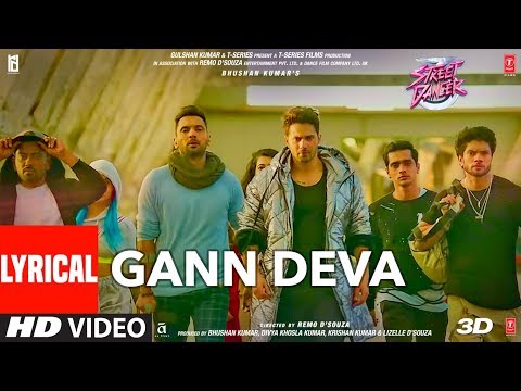Gann Deva (Lyrical) — watch video