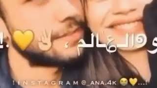 اغاني ربيع الاسمر وين نعيش الايام الحلوه نتخطى الواقع والعالم تحكي قصتنا بهالكون حاله واتساب