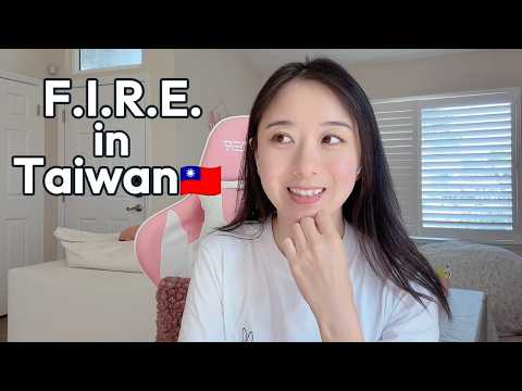 Video thumbnail for 搬离湾区，FIRE搬去台北或台中，要多少钱才够？2025生活成本+金卡申请全解析