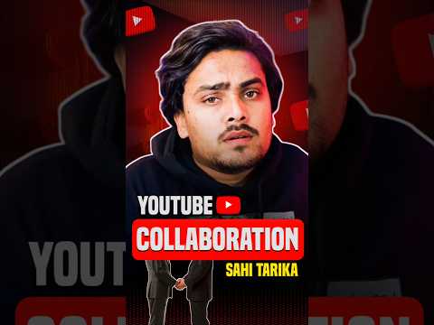 How To COLLABORATION ON YouTube 🤝