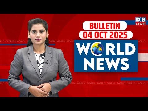 World News | ख़बरें विदेश की | 4 October 2025| Donald Trump | International News | Israel Hamas War