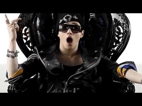 Junhyung, Feel Dog, LE-You Got Some Nerve Ringtone