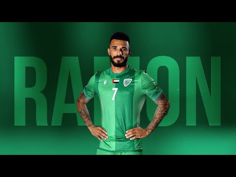 RAMON LOPES ► Best Skills, Goals & Assists | 2020/21 (HD)