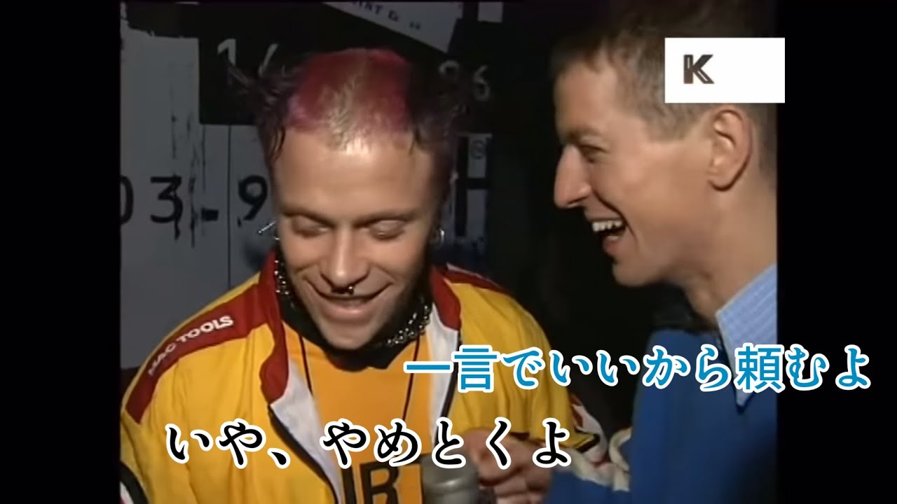 母の日のメッセージを言うよう促され、照れるキース・フリント(The Prodigy)［翻訳ミュージシャン］